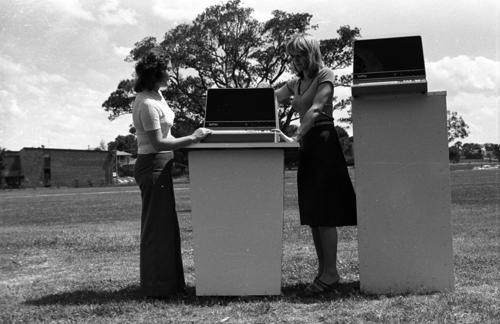 Computer centre. n2b_54_07