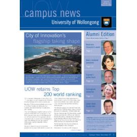 Campus News December 2007 vol 10 issue 4