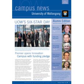 Campus News July 2008 vol 11 issue 2