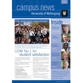 Campus News March 2009 vol 12 issue 1