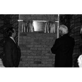 International House Stage III opening.  n2a_23_08
