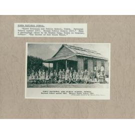 Nowra National School