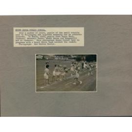 Mount Keira Public School