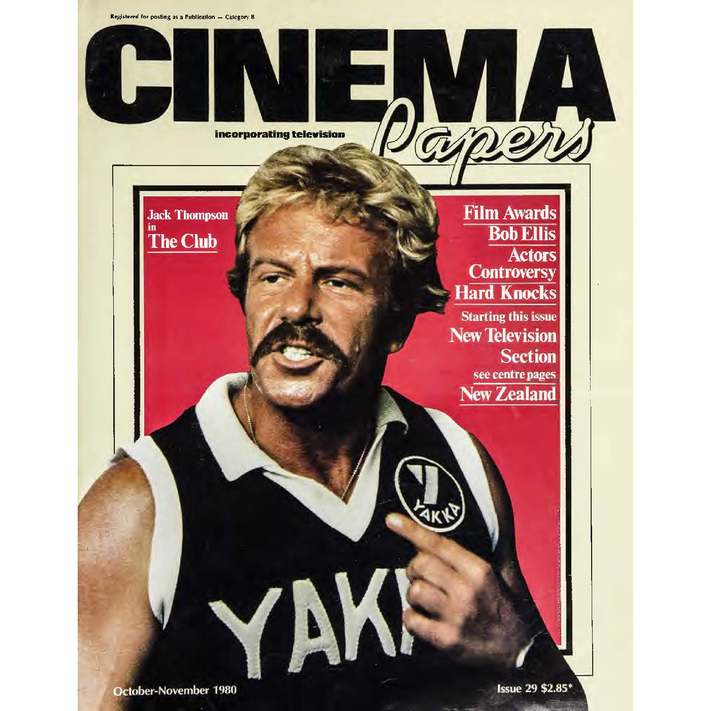 Cinema Papers
