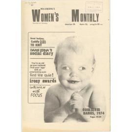 1974-08-15 Tertangala : commem issue