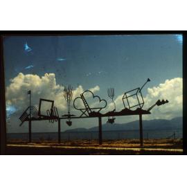 Environmental sculpture [Townsville project] 2