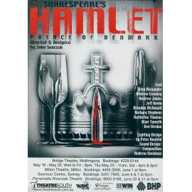 Hamlet poster