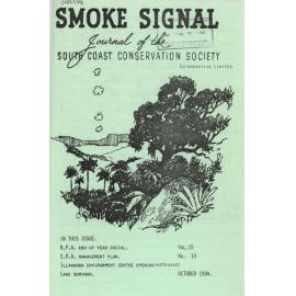 Smoke Signal 15 (10) 1984