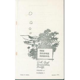 Smoke Signal 7 (2) 1976  
