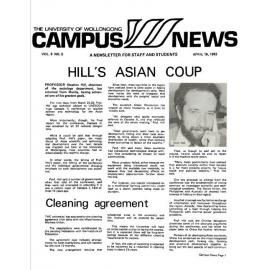 Campus News 16 April 1982 vol 8 no 5  