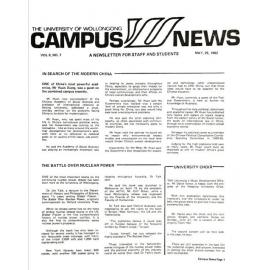 Campus News 25 May 1982 vol 8 no 7  