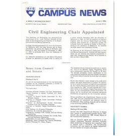 Campus News 23 July 1982