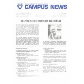 Campus News 12 April 1985  