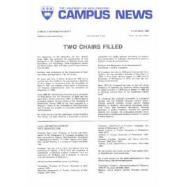 Campus News 11 October 1985  