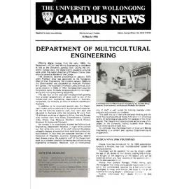Campus News 18 March 1986  