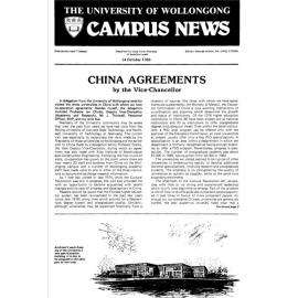 Campus News 14 October 1986  
