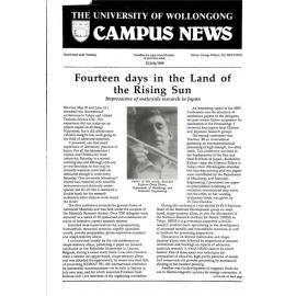 Campus News 12 July 1988