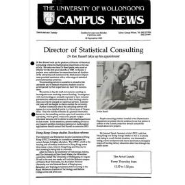 Campus News 12 September 1989  