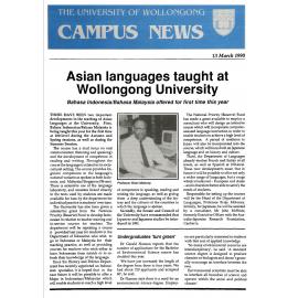 Campus News 13 March 1990  