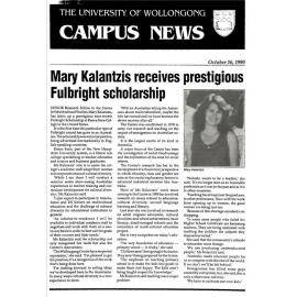 Campus News 16 October 1990  