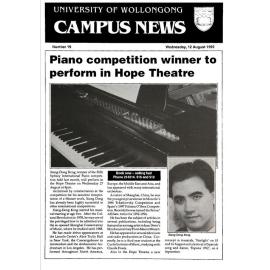 Campus News 12 August 1992 no 19