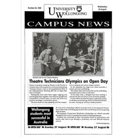 Campus News 23 August 1995 no 24