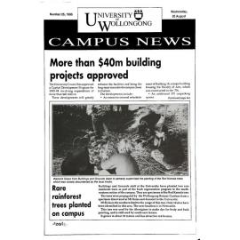 Campus News 30 August 1995 no 25